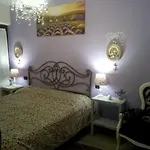 Bed & Breakfast Corte Giare 4*